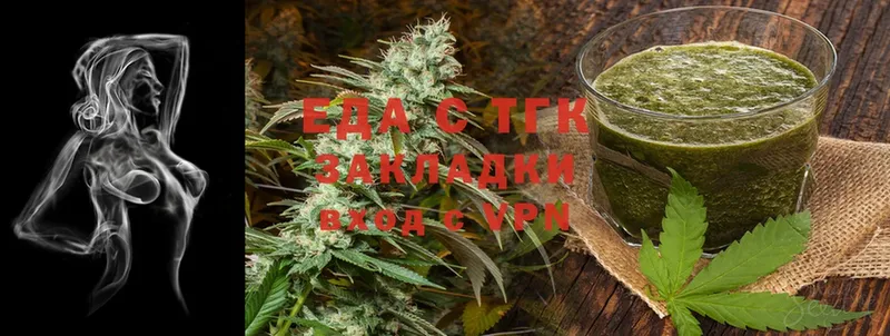 ссылка на мегу ТОР  Салават  Canna-Cookies марихуана 